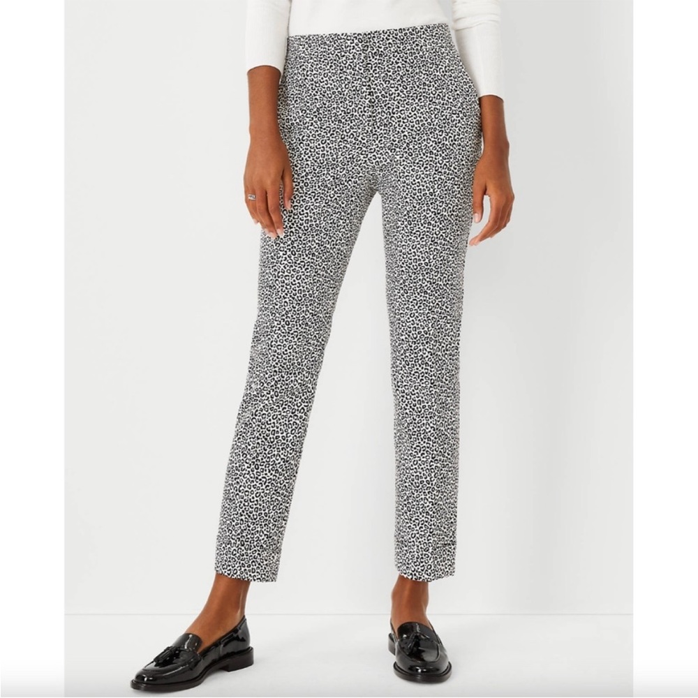 NWT Ann Taylor Animal Print High Waist Ankle Pant